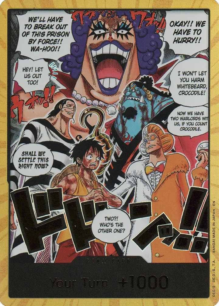 Don!! (OP16) (V.2)